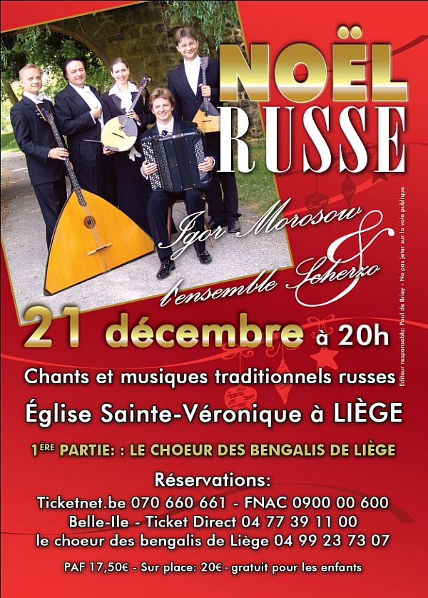 Affiche. Liège. Noël russe par Igor Morosow et l'ensemble Scherso. 2012-12-21